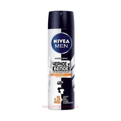 Nivea Men Антиперспирант Невидимый для черного и белого Extra Спрей 150 мл
