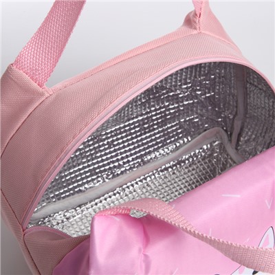 Термосумка «Киса», на молнии, 5.6 л, розовая