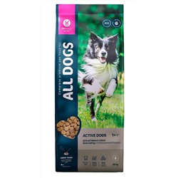 ALL DOGS корм сухой д/соб. активных, пп, 20 кг