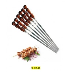 Артикул #23042107