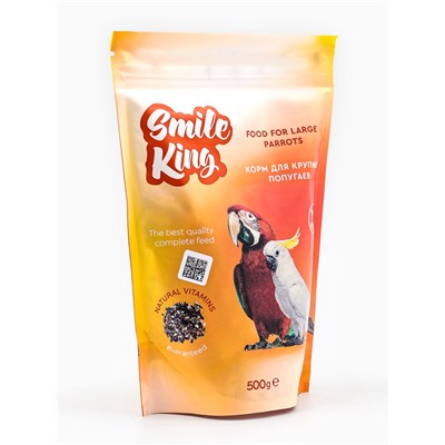 Корм для крупного попугая Smile King, дой-пак, 500 г