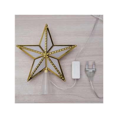 Светодиодная верхушка на ёлку «Звезда золотистая», 15 см, 10 LED, 220 В, свечение мульти