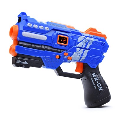 Набор оружия "Laser tag" в коробке