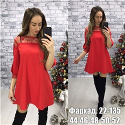 платье