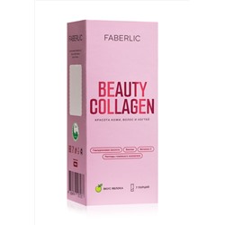 Концентрат коллагенового напитка с гиалуроновой кислотой и биотином в стиках Collagen Beauty