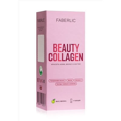 Концентрат коллагенового напитка с гиалуроновой кислотой и биотином в стиках Collagen Beauty
