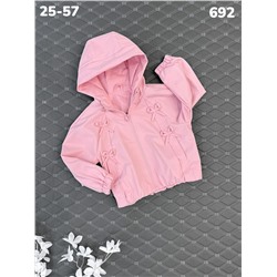 Ветровка 692 розовый