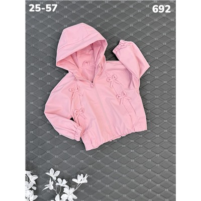 Ветровка 692 розовый