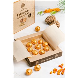 Кедровый грильяж с облепихой / 120 г / ТМ Сибирский кедр