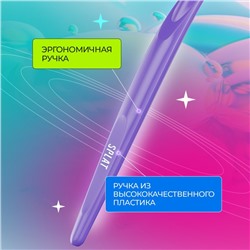 Зубная щетка монопучковая SPLAT SMILEX ORTHO+ со сменными головками, микс