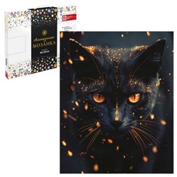 Алмазная мозаика по номерам 40х50 см (НА ПОДРАМНИКЕ) "КОТ-МАГ" 68650 Феникс