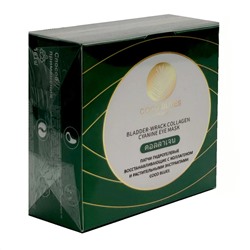 Coco Blues Патчи гидрогелевые восстанавливающие с коллагеном и растительными экстрактами, 60 шт. 22804