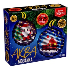 Аквамозаика «Подвесы с Дед Морозом и Домиком», 2 фигурки, 809 шариков