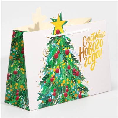 Пакет подарочный новогодний «Счастливого Нового года», 30×23×10 см