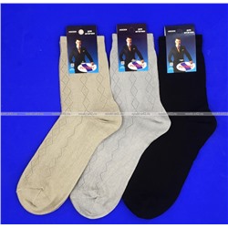 Ростекс (Рус-текс) носки мужские сетка К-21 (К-21-Н) бежевые