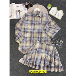 Костюм #22998412