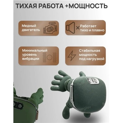 Артикул #23337387