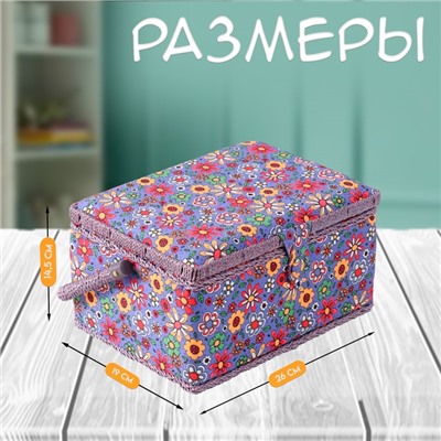 Шкатулка для рукоделия и шитья «Нарисованные цветы на синем», хранение ниток, иголок, мелочи, 19×26×14.5 см