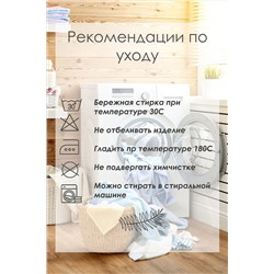 Платье летнее СЖ-1 НАТАЛИ, 1118867