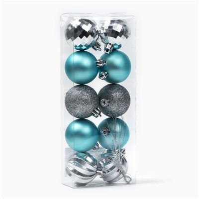 Шары ёлочные новогодние, d=5 см, 10 шт., бирюзовые, серебристые