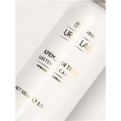 Крем для тела увлажняющий, 100 мл, цветение сакуры, URAL LAB