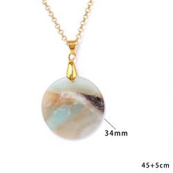 Акц -12% Подвеска арт. 26 5574 (id 273774)