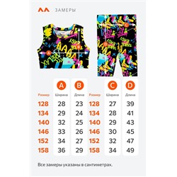 Летний костюм из бамбука для девочки Happyfox