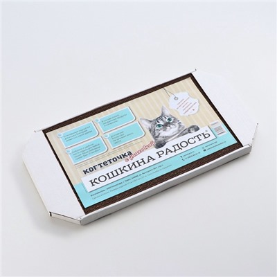 Когтеточка-лежанка из гофрокартона «Пижон», 49×23×2.5 см