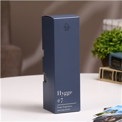 Диффузор ароматический Hygge #7 Виноград мускат 100 мл