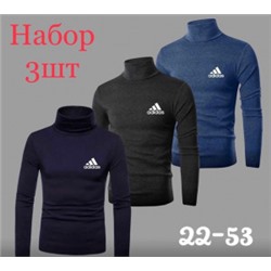 Водолазка #22073621