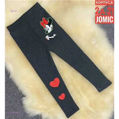 Лосины 2056548-3