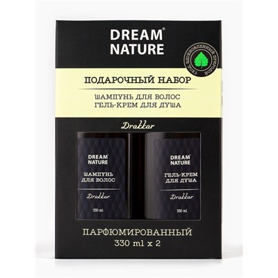 Подарочный набор женский DREAM NATURE Drakkar, шампунь и крем-гель для душа по 330 мл