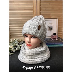 Комплект шапка и хомут