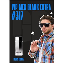 212 VIP Man Black Extra / GET PARFUM 317