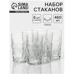 Набор стаканов Lav «Хеопс», 460 мл, 8.1×13.5 см, 6 шт., стекло, прозрачный