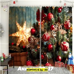 Фотошторы 3д 2046494-23