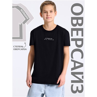 Апрель Футболка 1ПДФК4518001