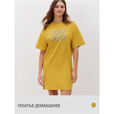 Omsa Сорочка OmD 0512D CONFETTI Сорочка жен.(спущенный рукав), СО