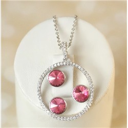 Кулон  SW H01-8263