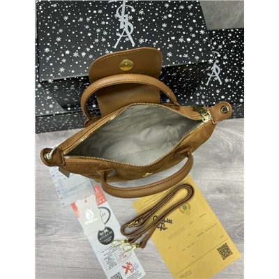 Сумка #23060046