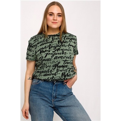 Футболка АПРЕЛЬ, 768519