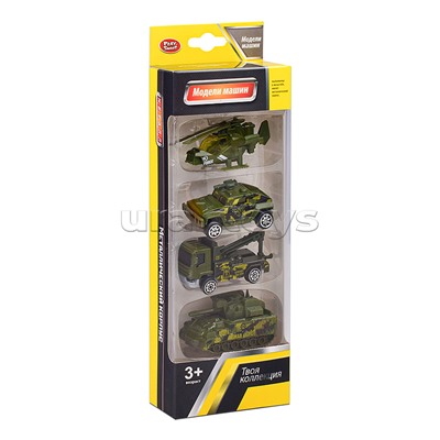 Набор машин "Военная техника" в коробке