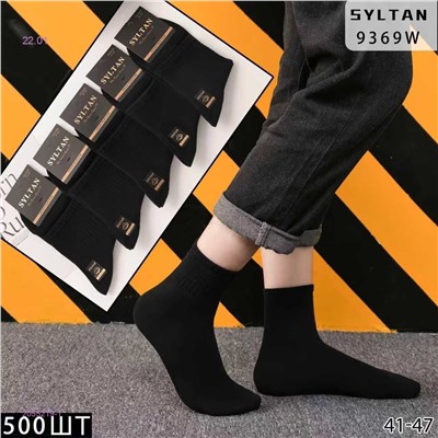 Носки мужские 10 пар 2055219-1