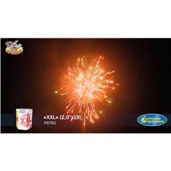 Фейерверк Р8760 XXL (2" х 19)