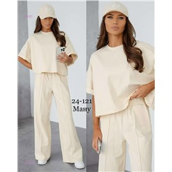 Костюм двойка 2056786-1