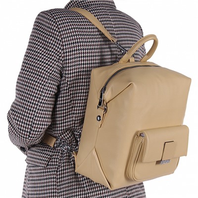 Рюкзак 69146 yellow Velina Fabbiano-Safenta