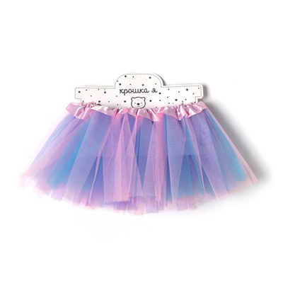 Набор для фотосессии «Крошка Я. Единорог»: юбка трехслойная, ободок, 17 см