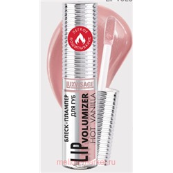 LUXVISAGE Блеск-плампер для губ Lip volumizer hot vanilla 307 Dusty Lilac