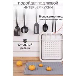 Сушилка для столовых приборов 83327 НАТАЛИ, 978483