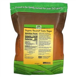 Now Foods, Здоровое питание, Sucanat, органический сахарный тростник, 2 фунта (908 г)